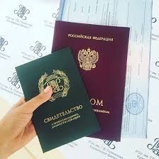 Купить диплом в Рязани без предоплаты - Быстро и надежно Купить диплом в Рязани без предоплаты - Быстро и надежно