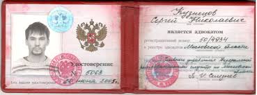 Купить диплом в Рязани без предоплаты - Быстро и надежно Купить диплом в Рязани без предоплаты - Быстро и надежно