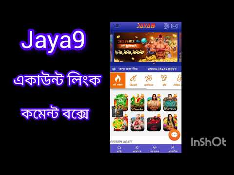 Discover the Excitement of Joya 9 Online Casino 7 Discover the Excitement of Joya 9 Online Casino 7