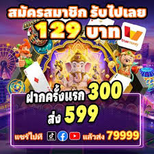 Discover the Excitement of Joya 9 Online Casino 7 Discover the Excitement of Joya 9 Online Casino 7